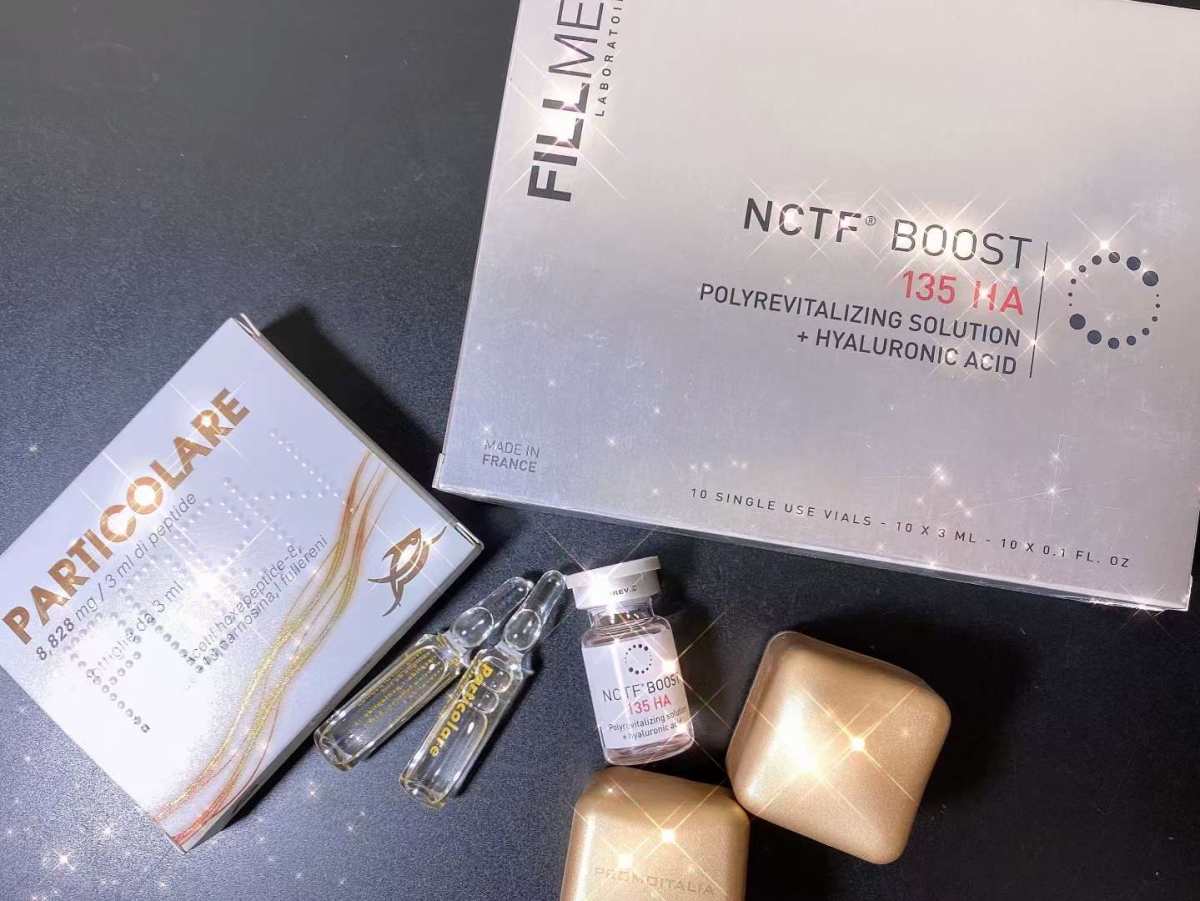 银盒菲洛嘉动能素