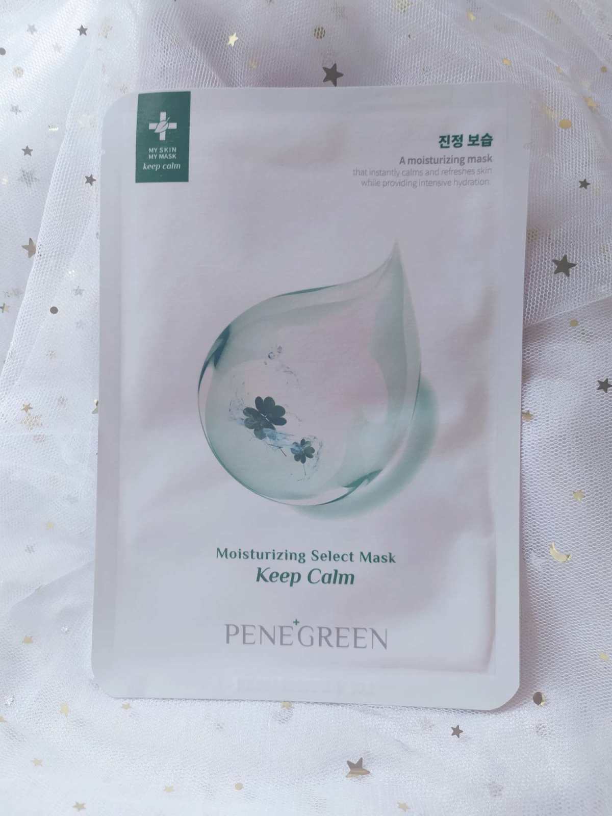 非常感谢55给的面膜测评，夏天了就需要贴片面膜来度过！  �