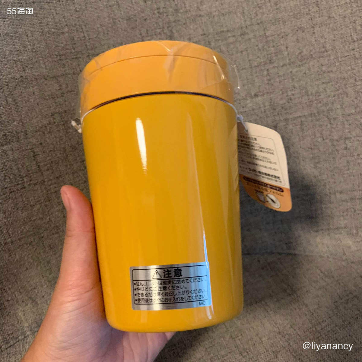 ✨这个焖烧杯是我日本亚马逊海淘的，之所以买它是因为很久之前我