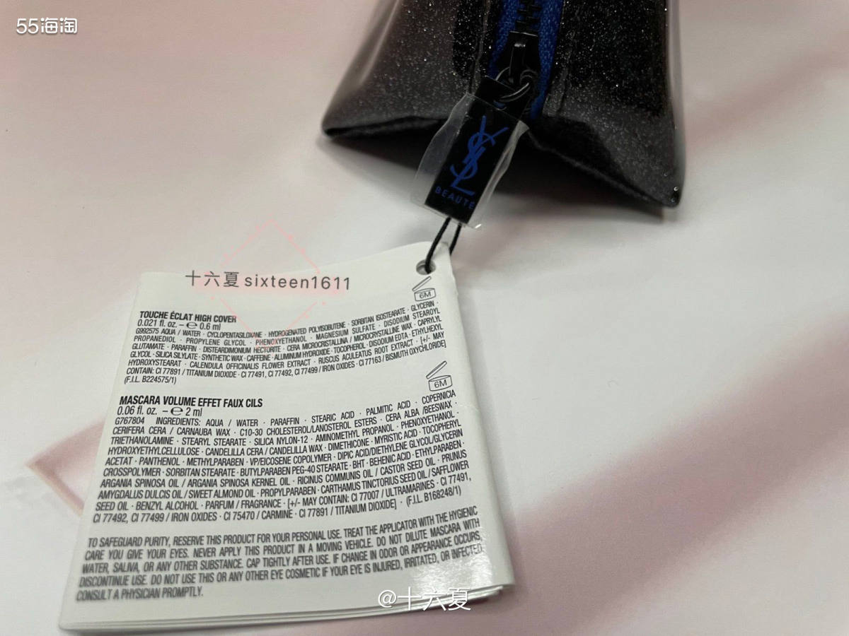 ✨目前收到最喜欢的化妆包，不管是款式还是容量都很🉑️来自于