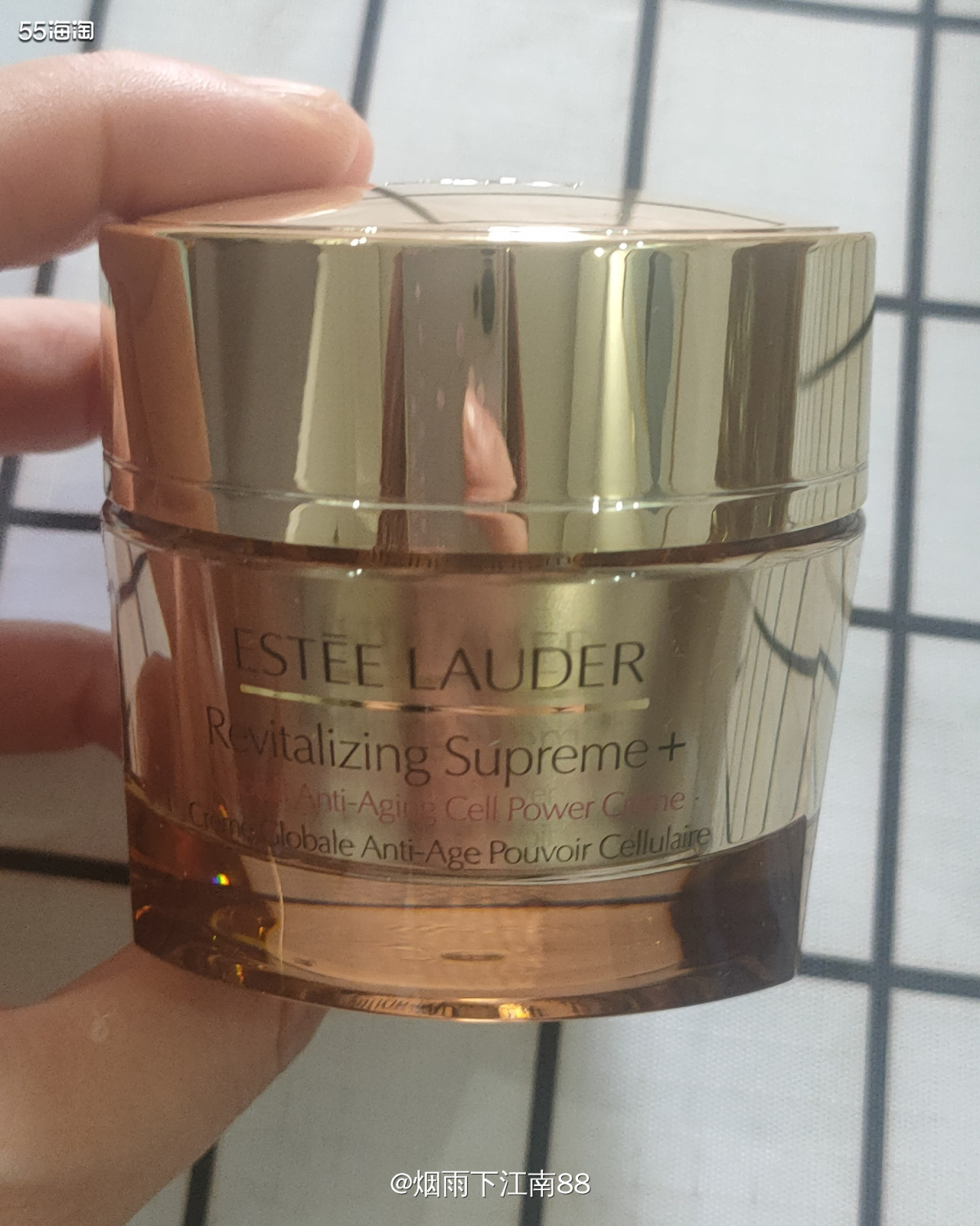 有没有集美发现雅诗兰黛美国官网海淘的雅诗兰黛智妍面霜50ml