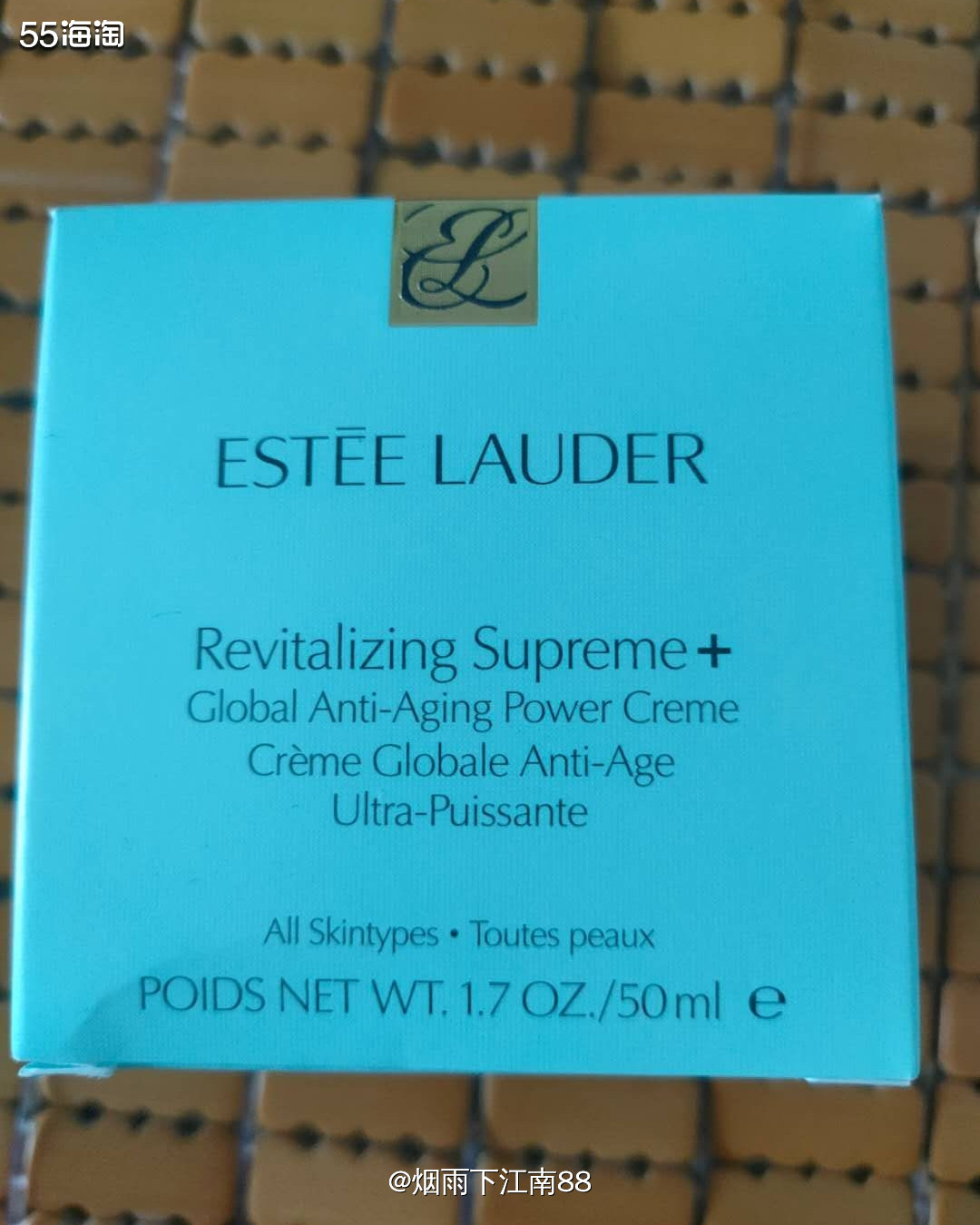 有没有集美发现雅诗兰黛美国官网海淘的雅诗兰黛智妍面霜50ml