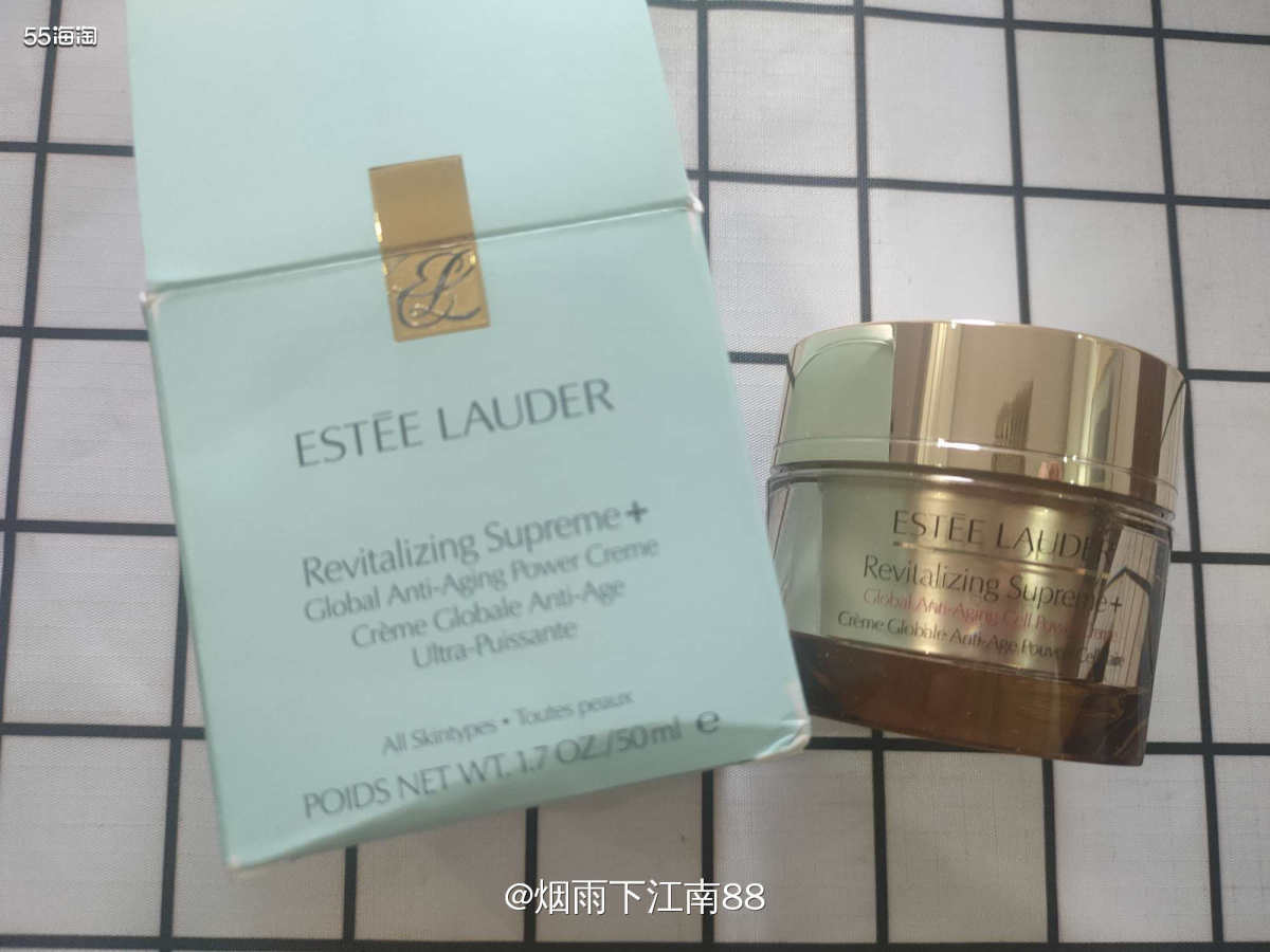 有没有集美发现雅诗兰黛美国官网海淘的雅诗兰黛智妍面霜50ml