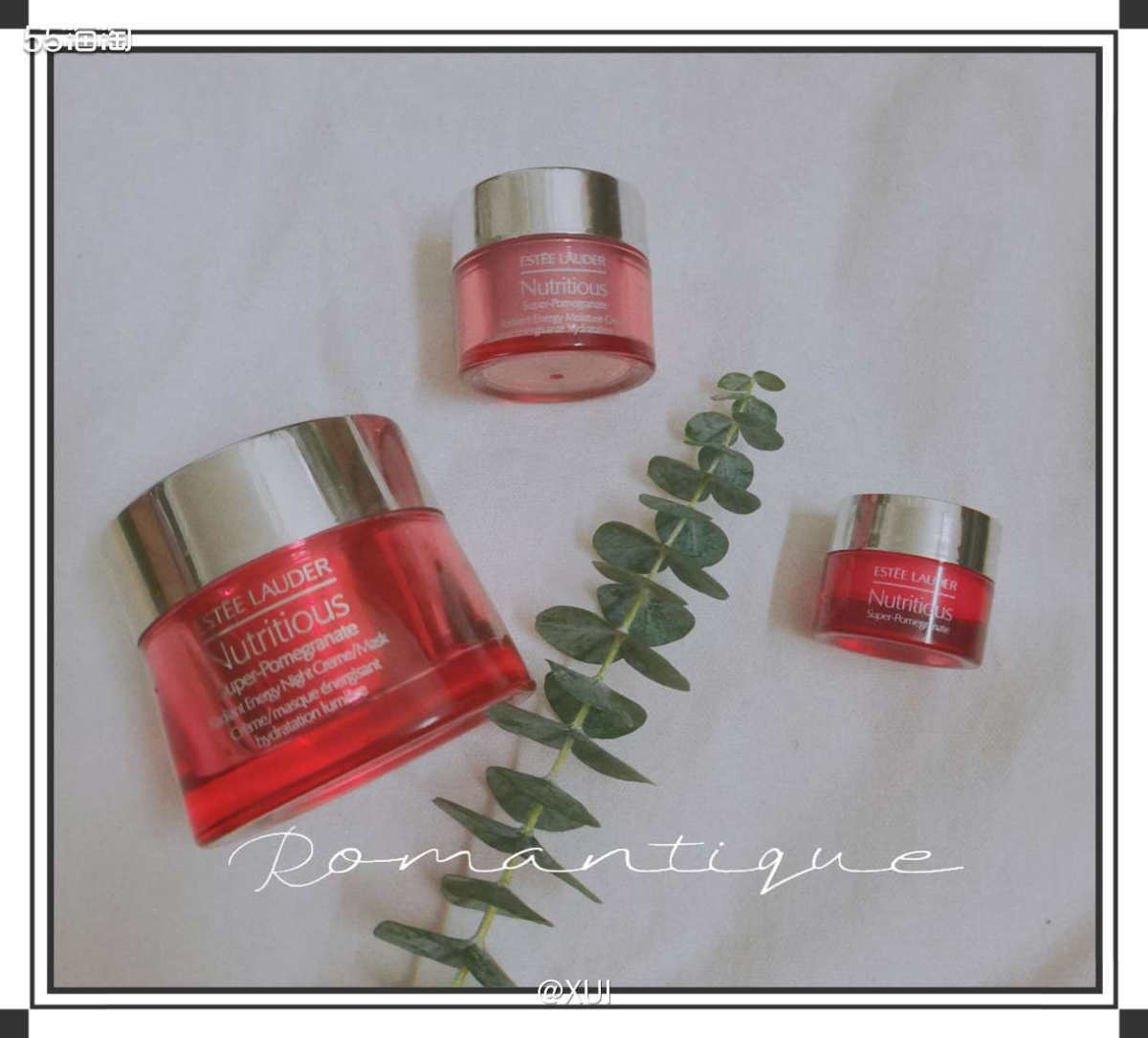 雅诗兰黛中最喜欢的一款面霜-红石榴面霜 本人混油，住在南方地