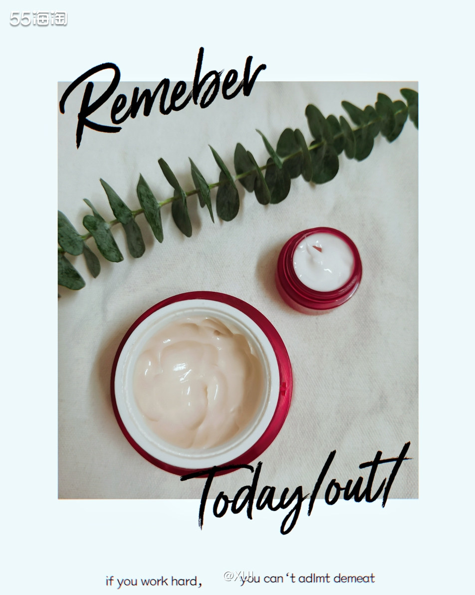 雅诗兰黛中最喜欢的一款面霜-红石榴面霜 本人混油，住在南方地