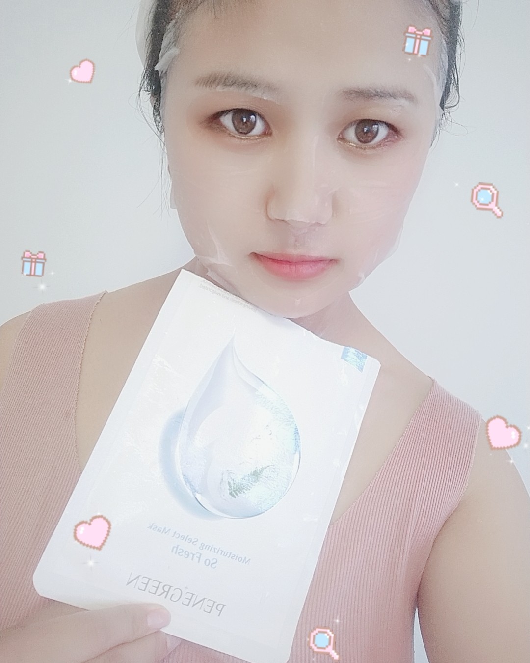 🎶 啦啦啦🎶幸运试用PENEGREEN贝妮格林蓝色“小露