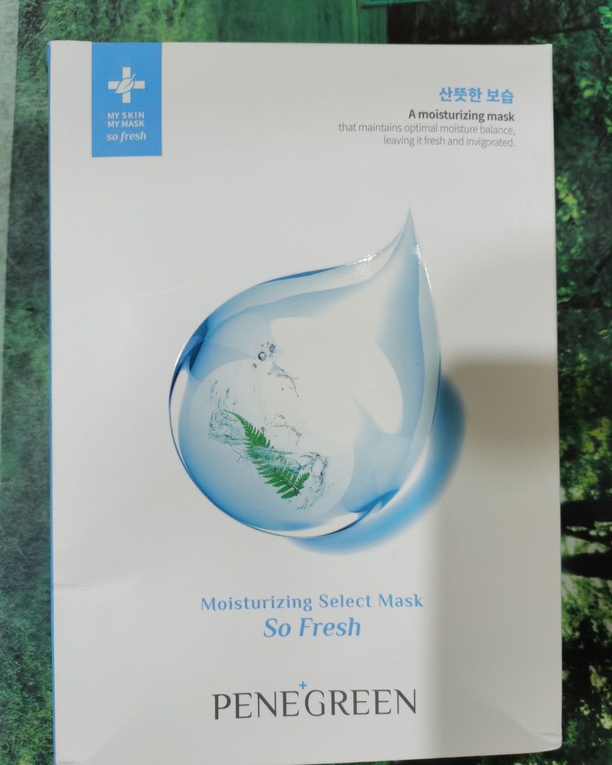 ✅首先感谢55海淘和贝妮格林给我这次测评的机会，面膜真的非常