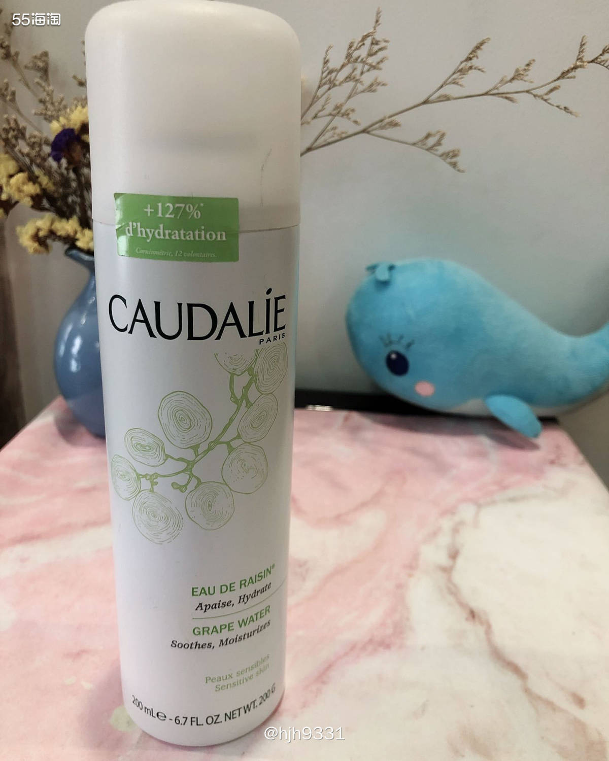✨欧缇丽Caudalie 法国妆品牌！ 这款欧缇丽大葡萄籽喷