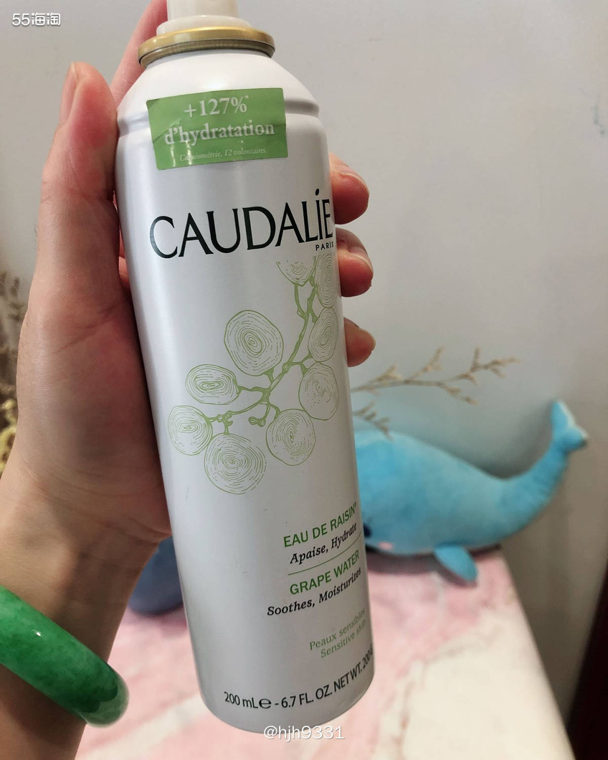 ✨欧缇丽Caudalie 法国妆品牌！ 这款欧缇丽大葡萄籽喷