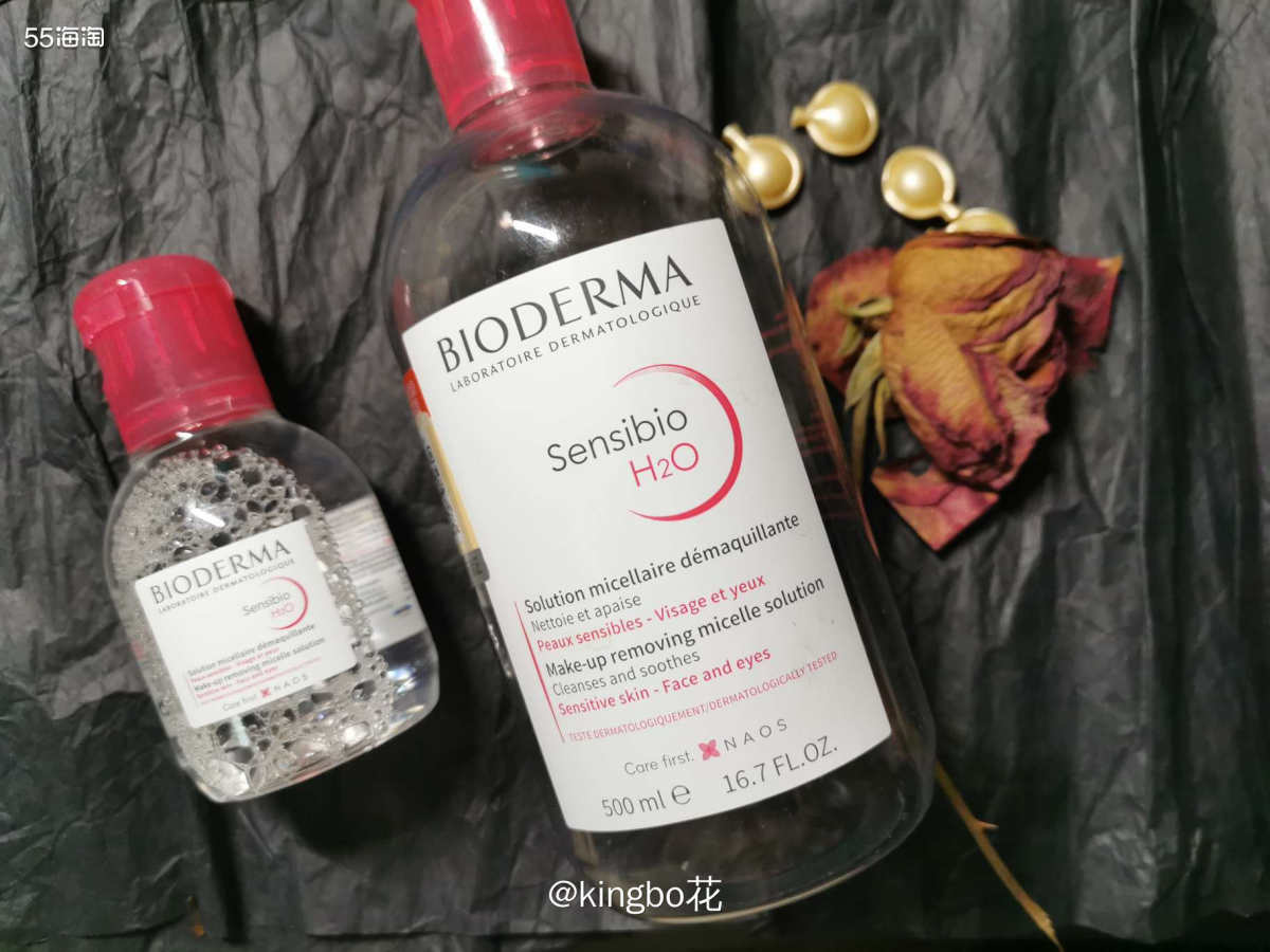 🔴安利人手一瓶的贝德玛卸妆水，香料等刺激成分，温和不刺激，
