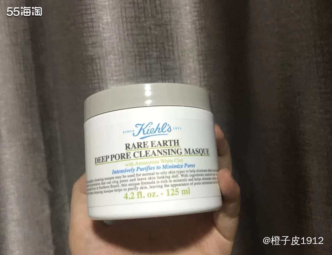 🔸最近发现下巴粉刺有点多，加上天气太热导致油脂分泌过多，黑