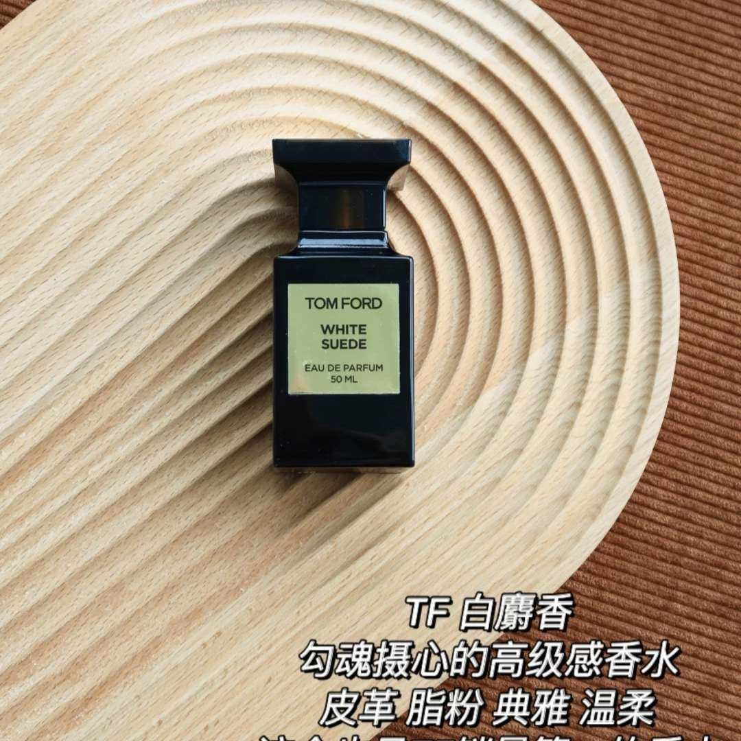 🤦🏼‍♀️比起撞衫更不想撞香，一直觉得香水是私人的东西，