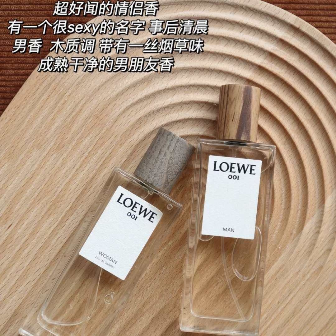🤦🏼‍♀️比起撞衫更不想撞香，一直觉得香水是私人的东西，