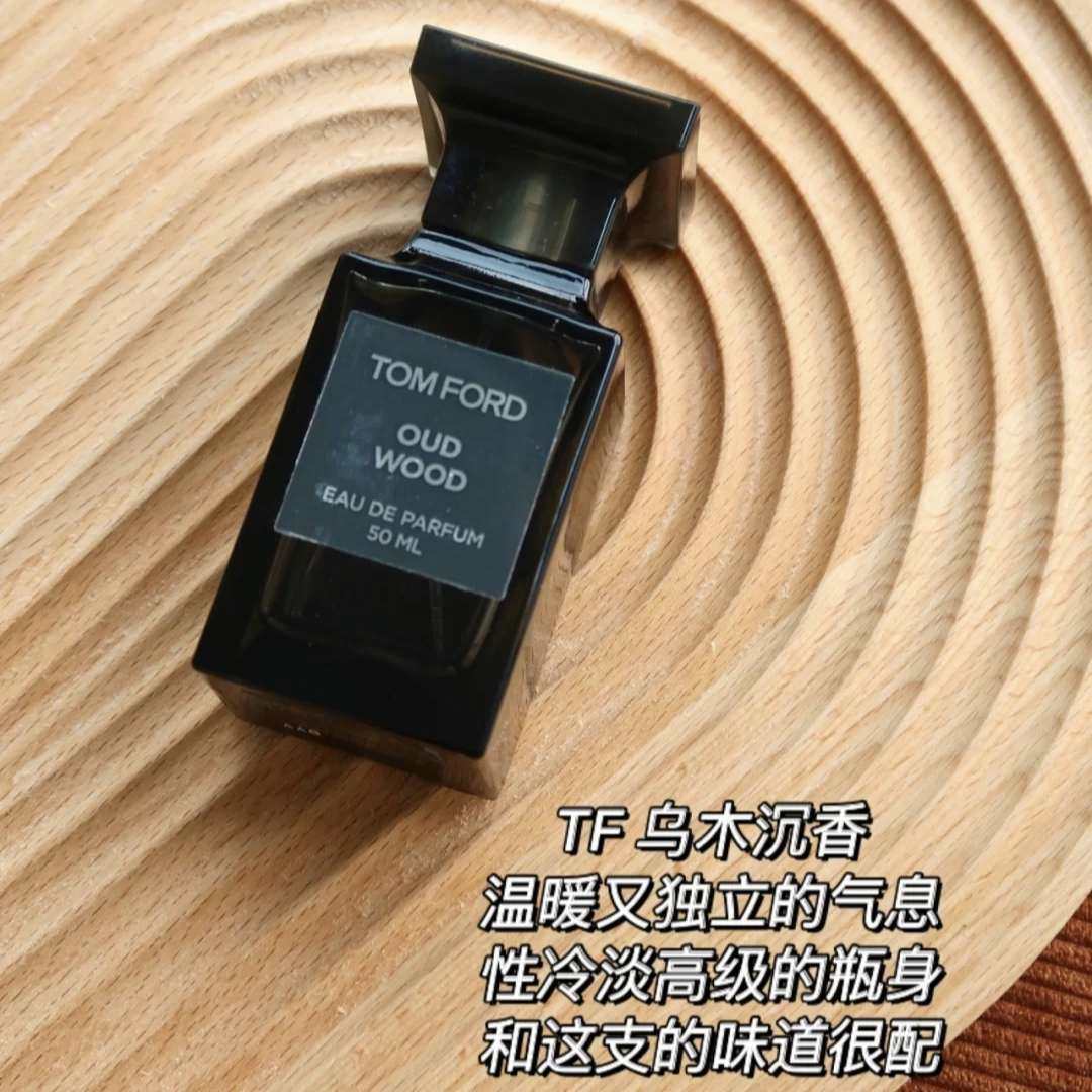 🤦🏼‍♀️比起撞衫更不想撞香，一直觉得香水是私人的东西，