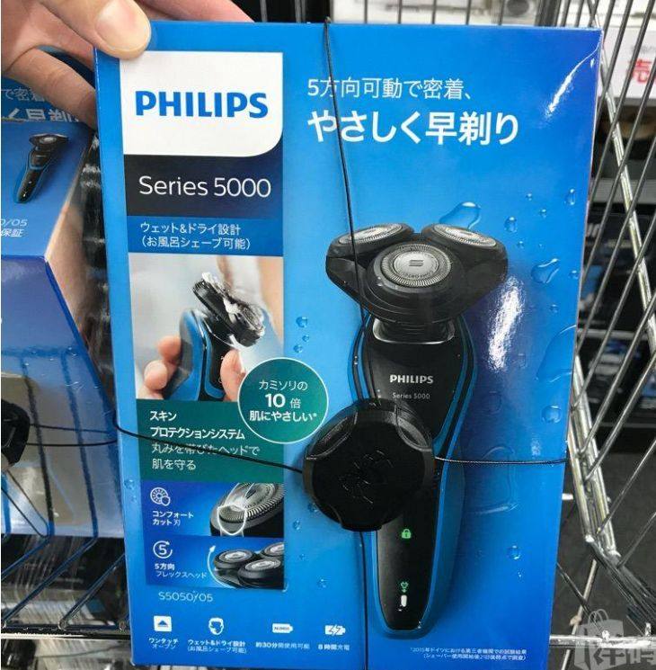 ☑️这款刮胡刀是亚马逊会员日活动，买来送给老公，Prime会