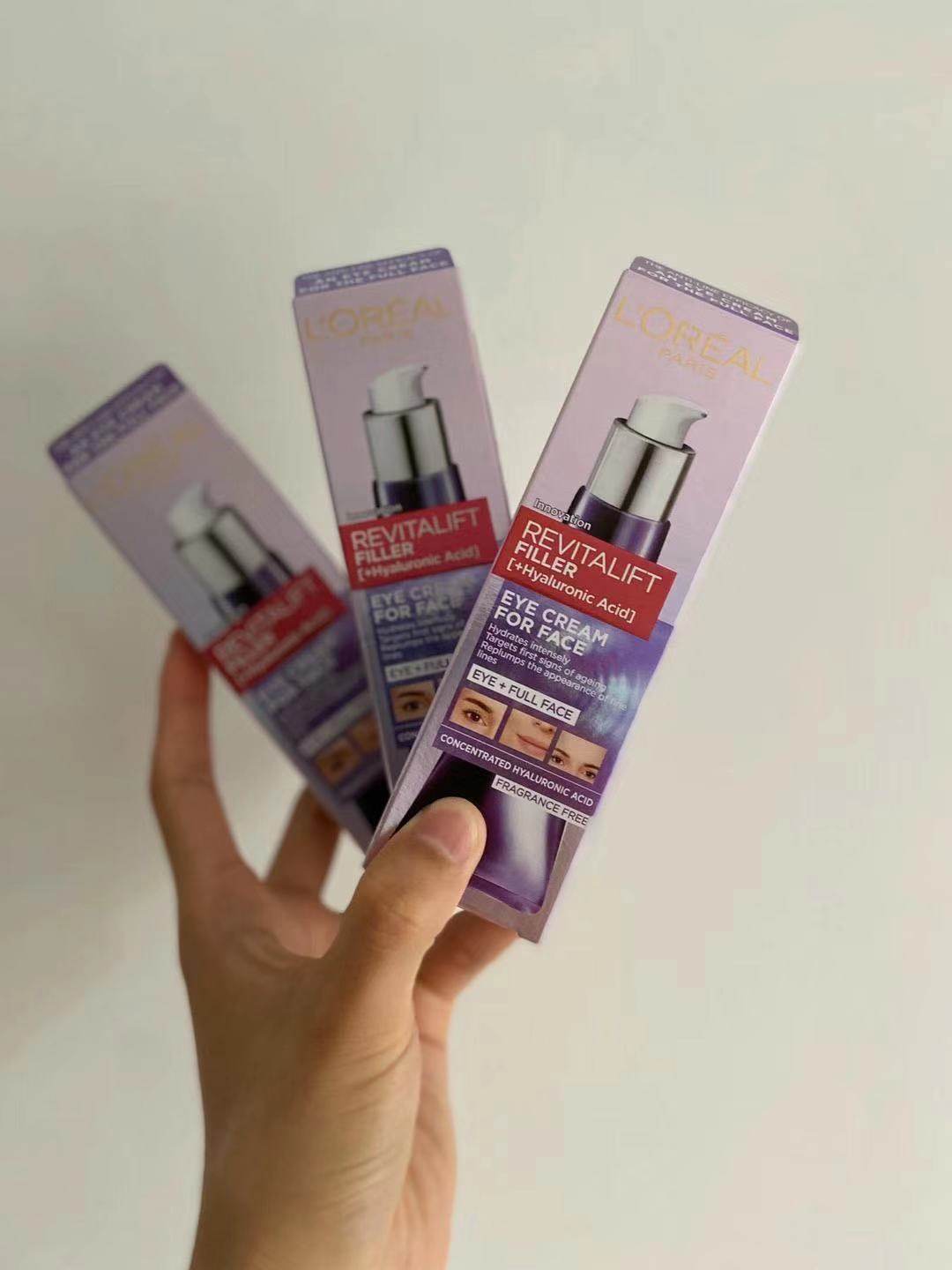 紫熨斗全脸淡纹眼霜 一支含有欧莱雅黑科技“玻色因”可以熨平全