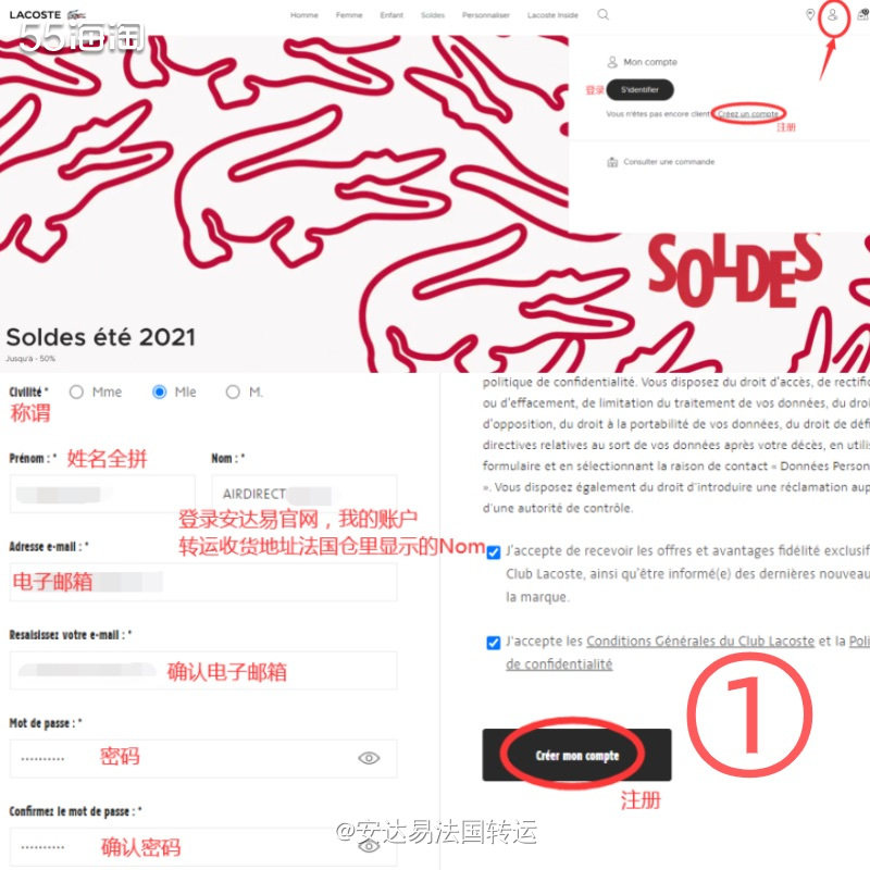 🐊鳄LACOSTE最著名的就是其绿色短吻鳄标志，凭借其纯正