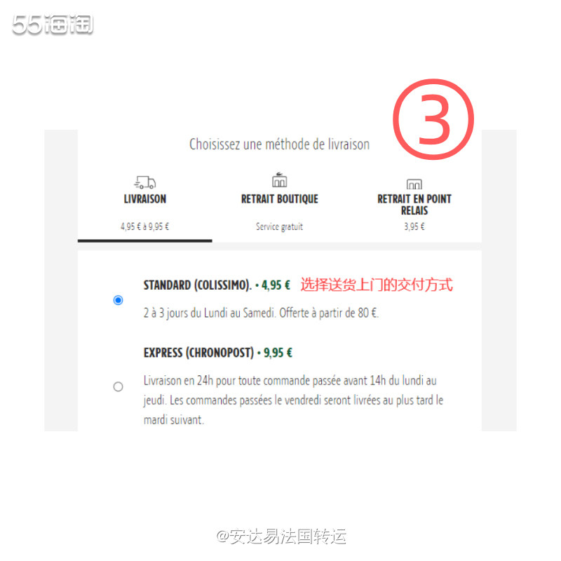 🐊鳄LACOSTE最著名的就是其绿色短吻鳄标志，凭借其纯正
