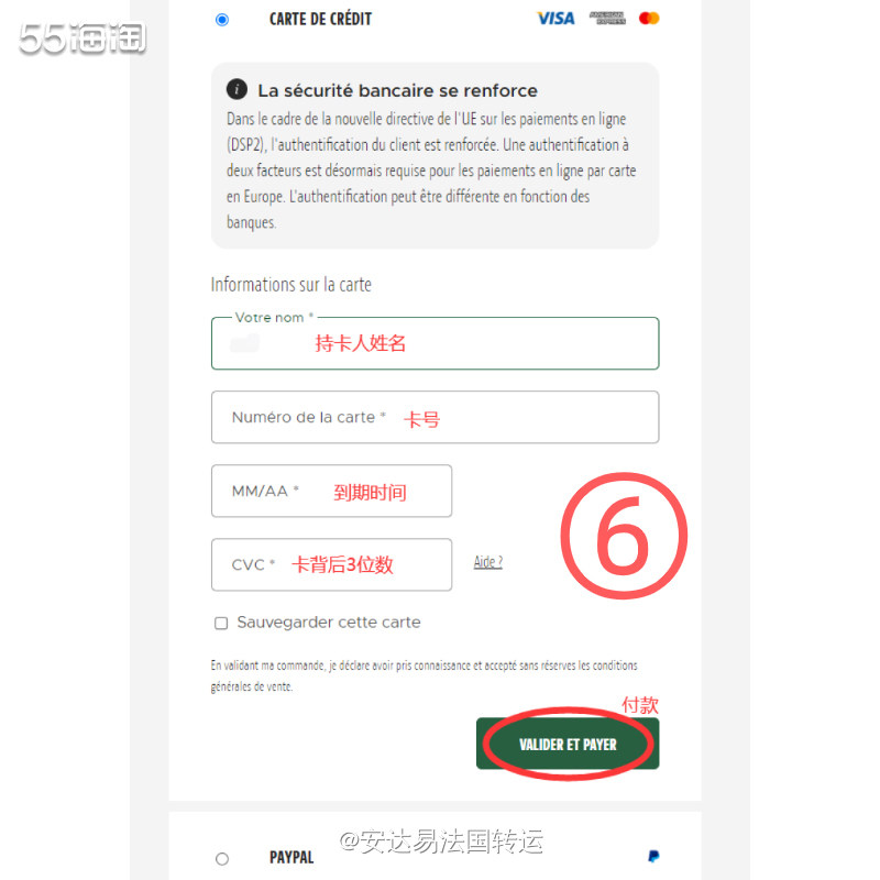 🐊鳄LACOSTE最著名的就是其绿色短吻鳄标志，凭借其纯正