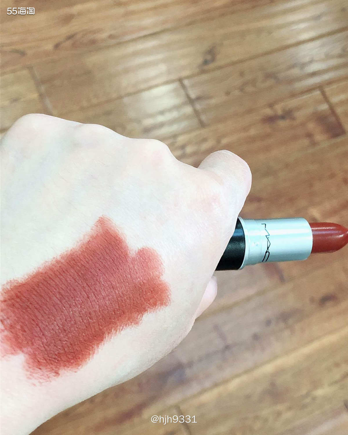 ✨Mac 646 marrakesh  购于Mac🇺🇸官