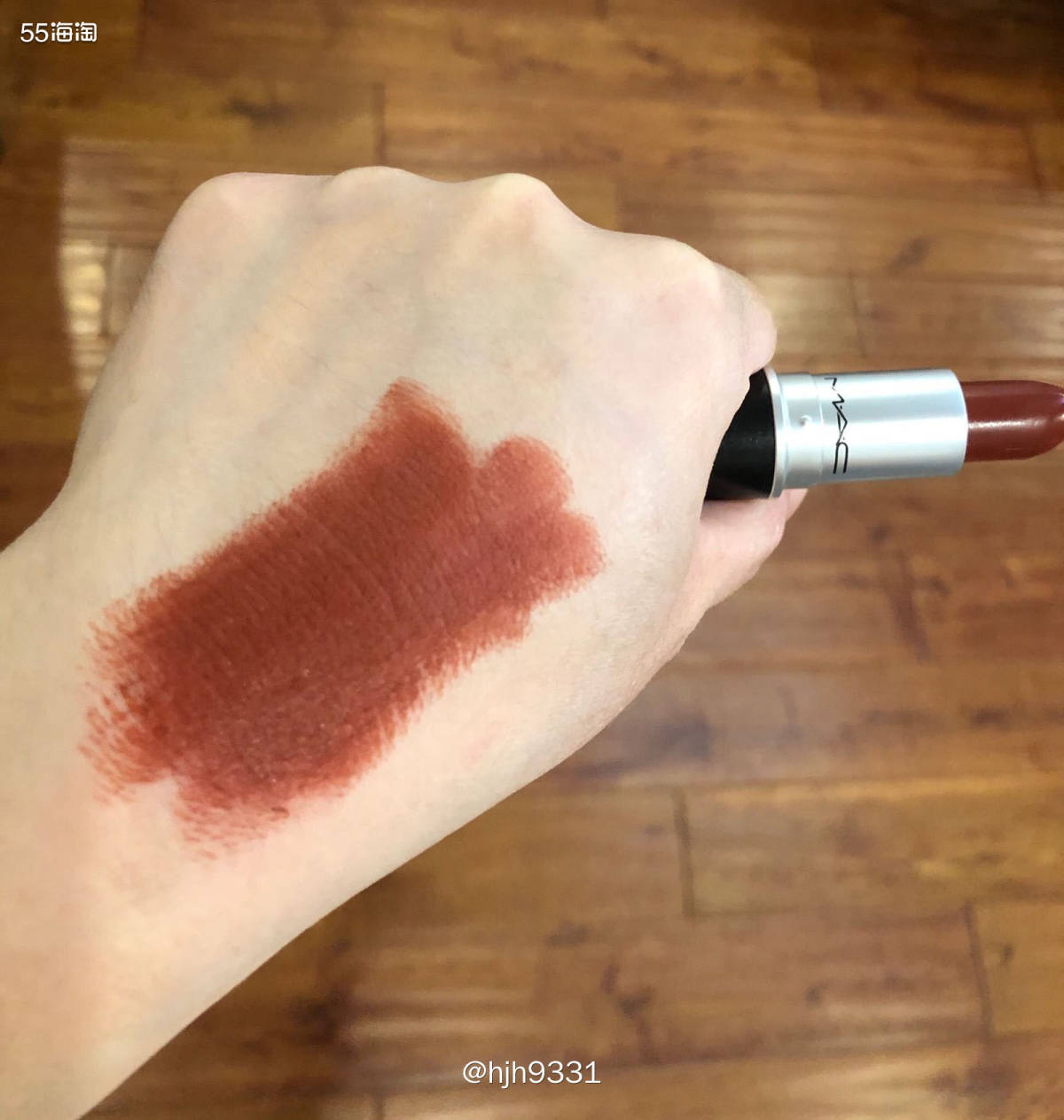 ✨Mac 646 marrakesh  购于Mac🇺🇸官