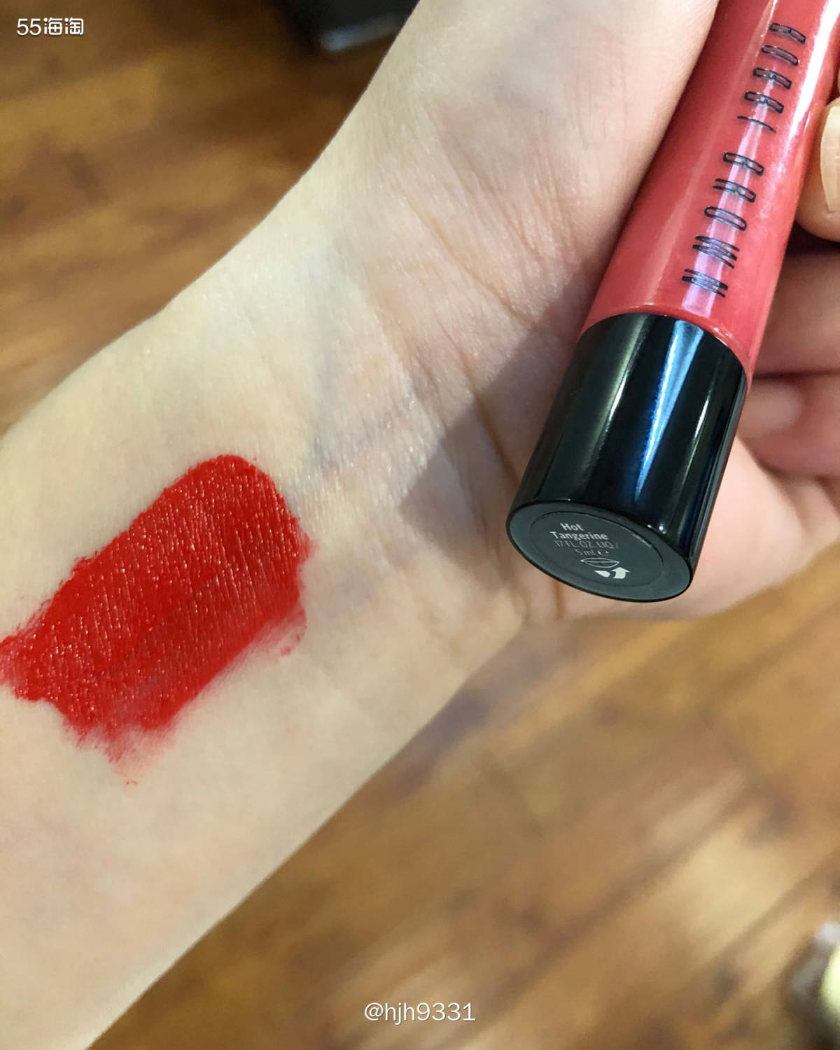 芭比布朗Hot Tangerine暖阳橘 购于芭比布朗🇺�
