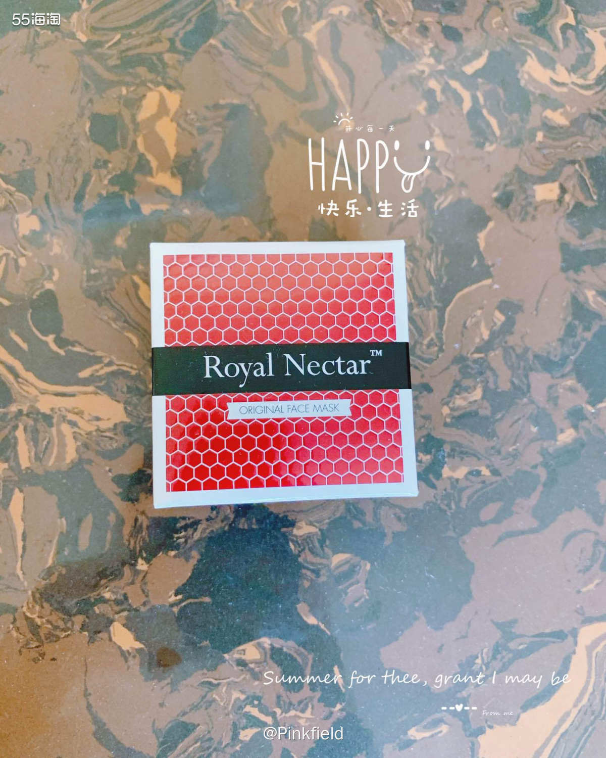 ♫澳洲Royal nectar皇家花蜜蜂面膜被称为“天然肉杆