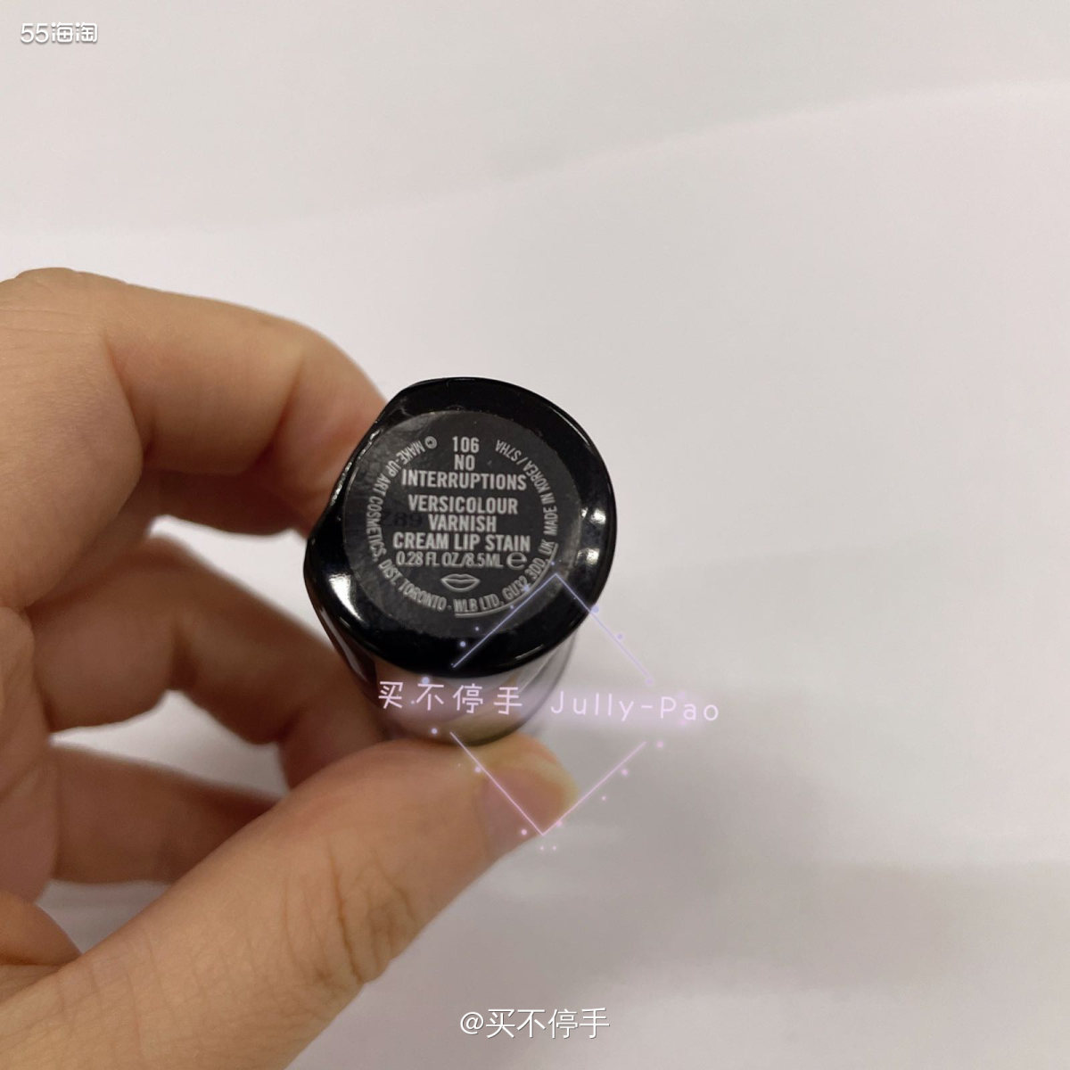 💕试色活动开始了！我的口红们开始蠢蠢欲动想要露脸啦！ 🙈