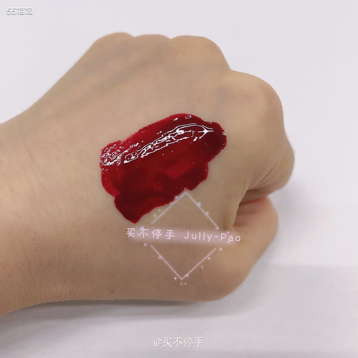 💕试色活动开始了！我的口红们开始蠢蠢欲动想要露脸啦！ 🙈