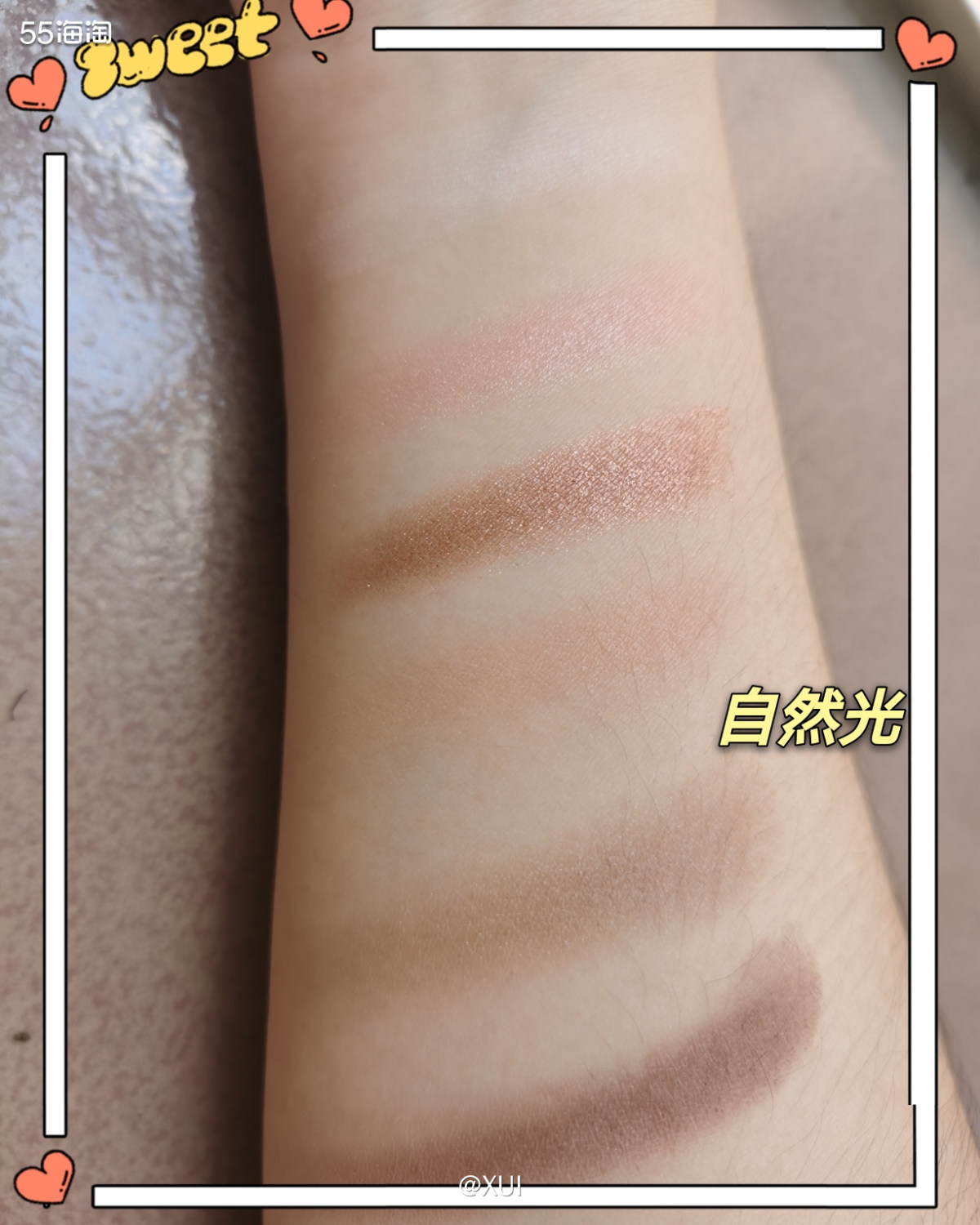 这款眼影名为：Sumptuous Nude，6色眼影盘，购于