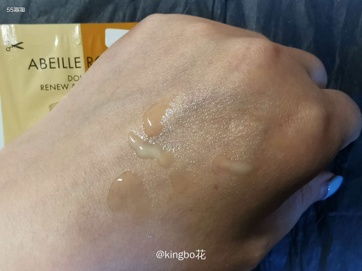🔴除了贵没毛的娇兰双效精华，香味高级肤感超棒，混油皮夏天用