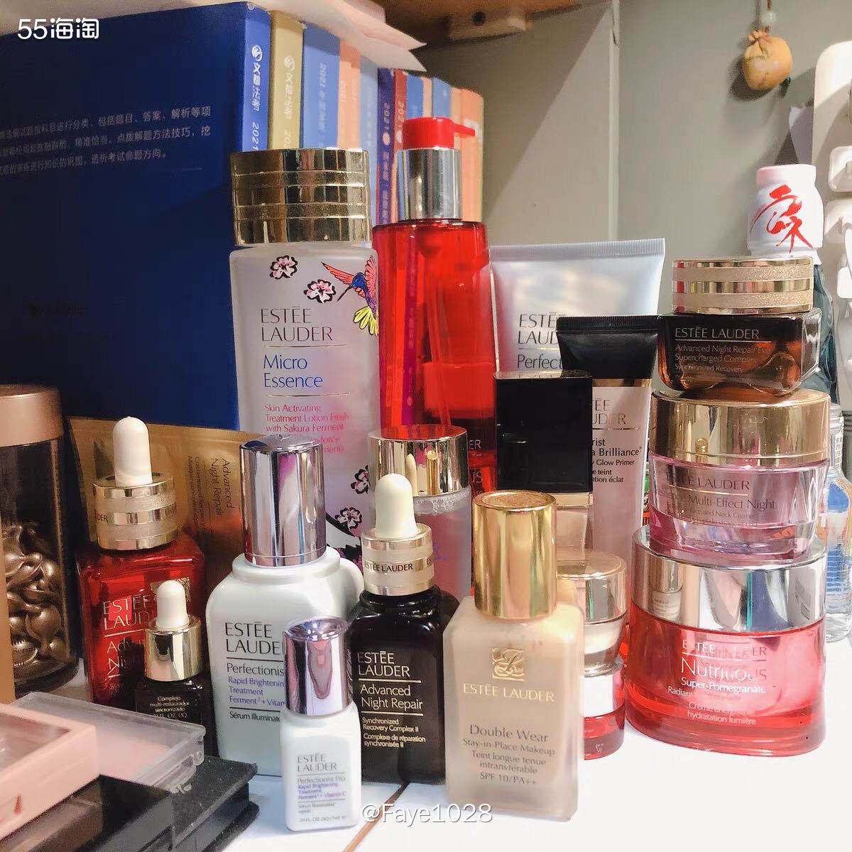 雅诗兰黛线雕升级版——肌光精华VC线雕  美版追光小白瓶来咯