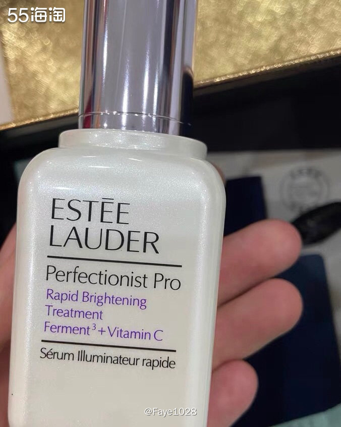 雅诗兰黛线雕升级版——肌光精华VC线雕  美版追光小白瓶来咯