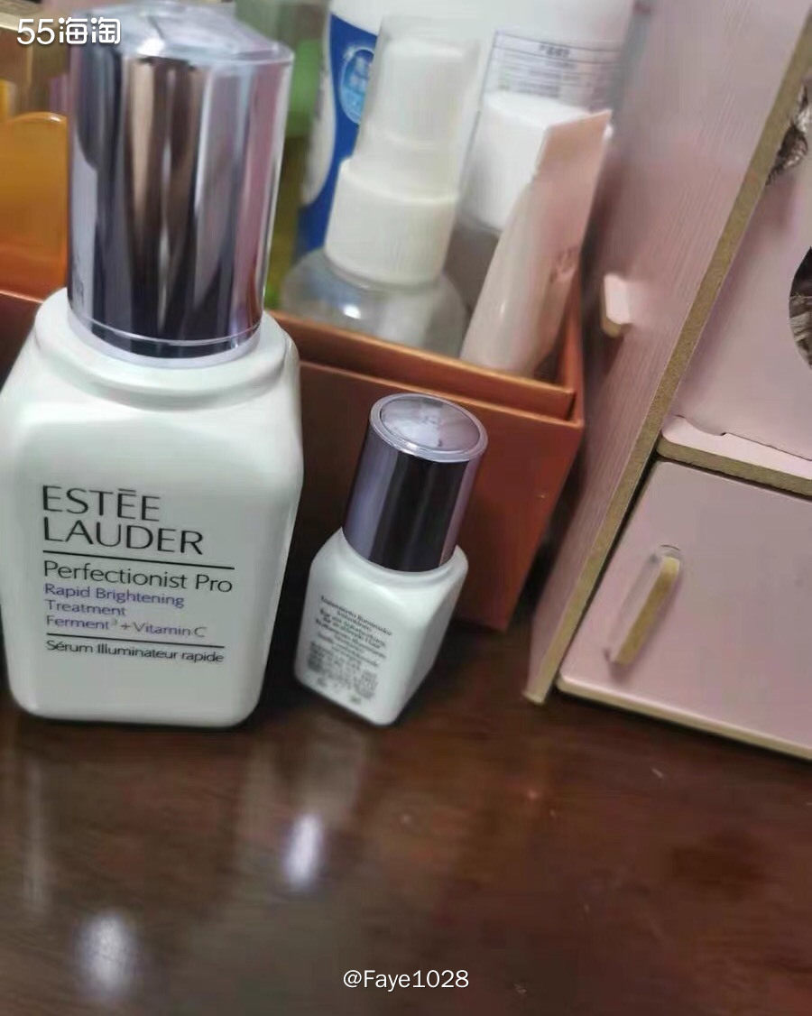 雅诗兰黛线雕升级版——肌光精华VC线雕  美版追光小白瓶来咯