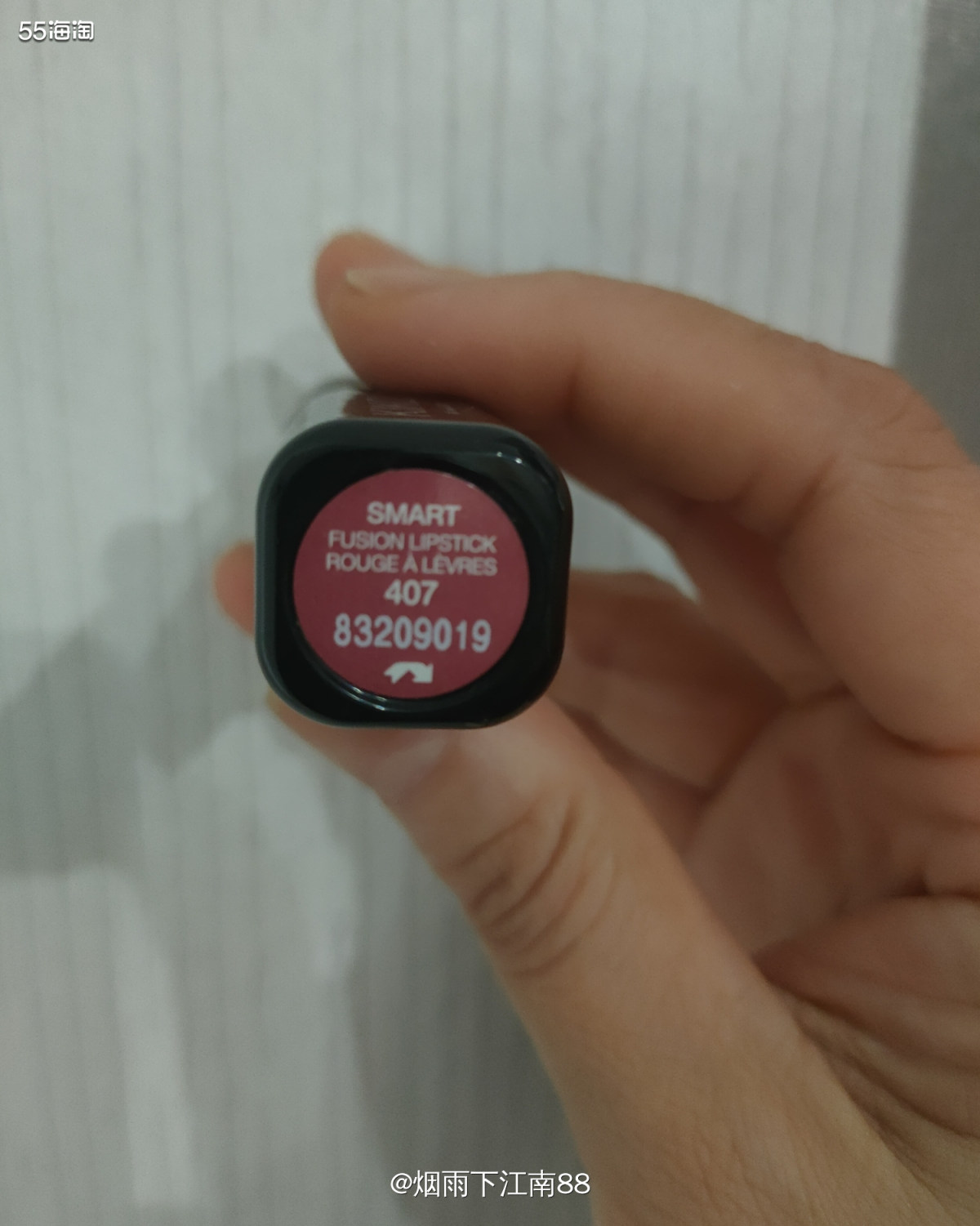 这支KIKO口红407，是上次55海淘晒单中的实物奖，这个品