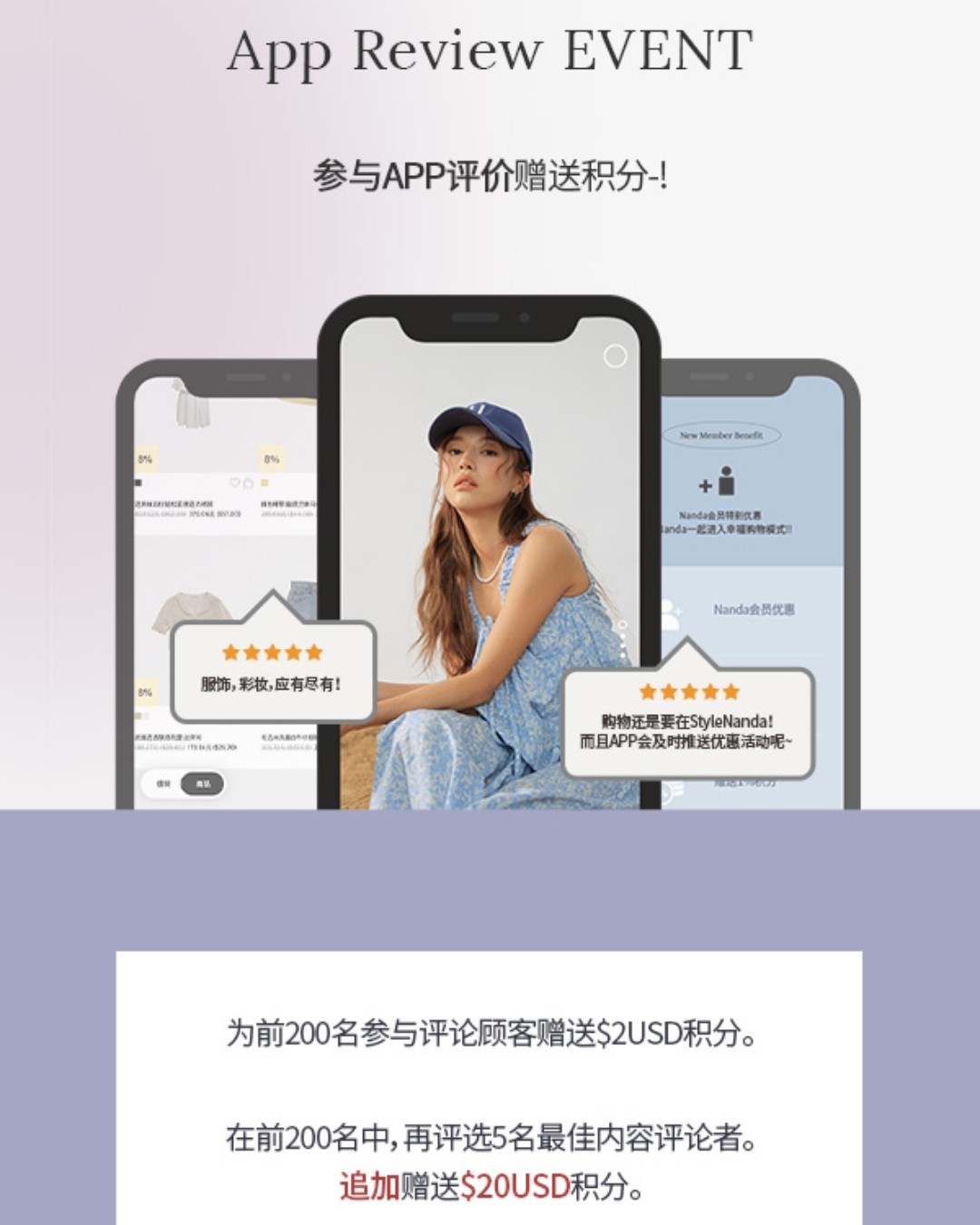 在小红书上看到55海淘的活动 29一支的3ce口红  没办法