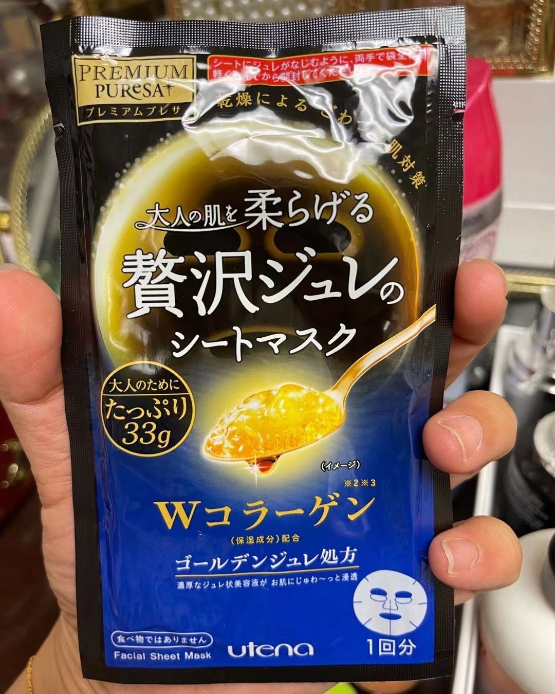 🎊就算在累再晚，敷面膜我还是不会放弃的  🌿先来一组蓝色