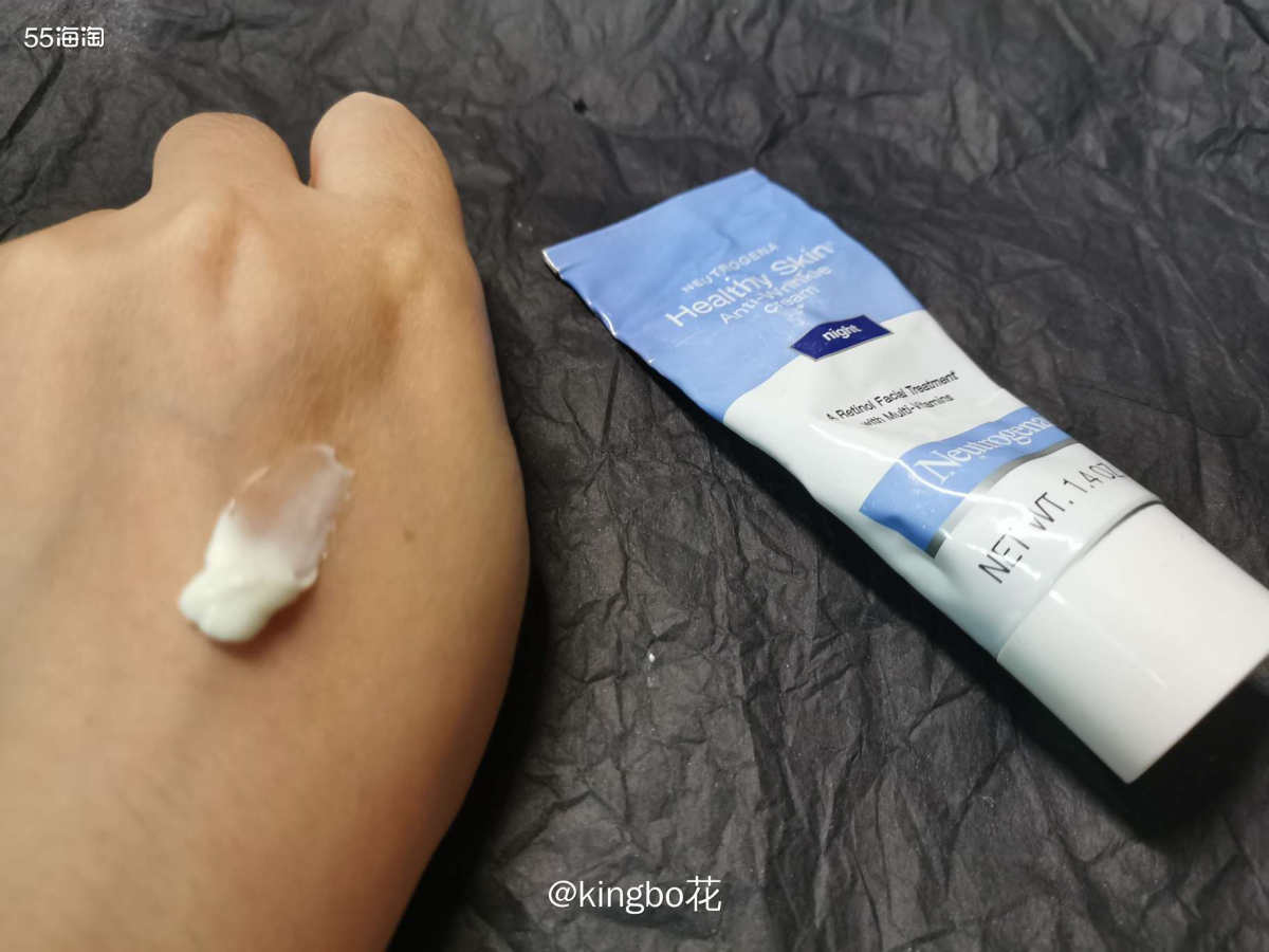 🔶平价好物，露得清视黄醇抗皱面霜，用来当颈霜也不错  🔶