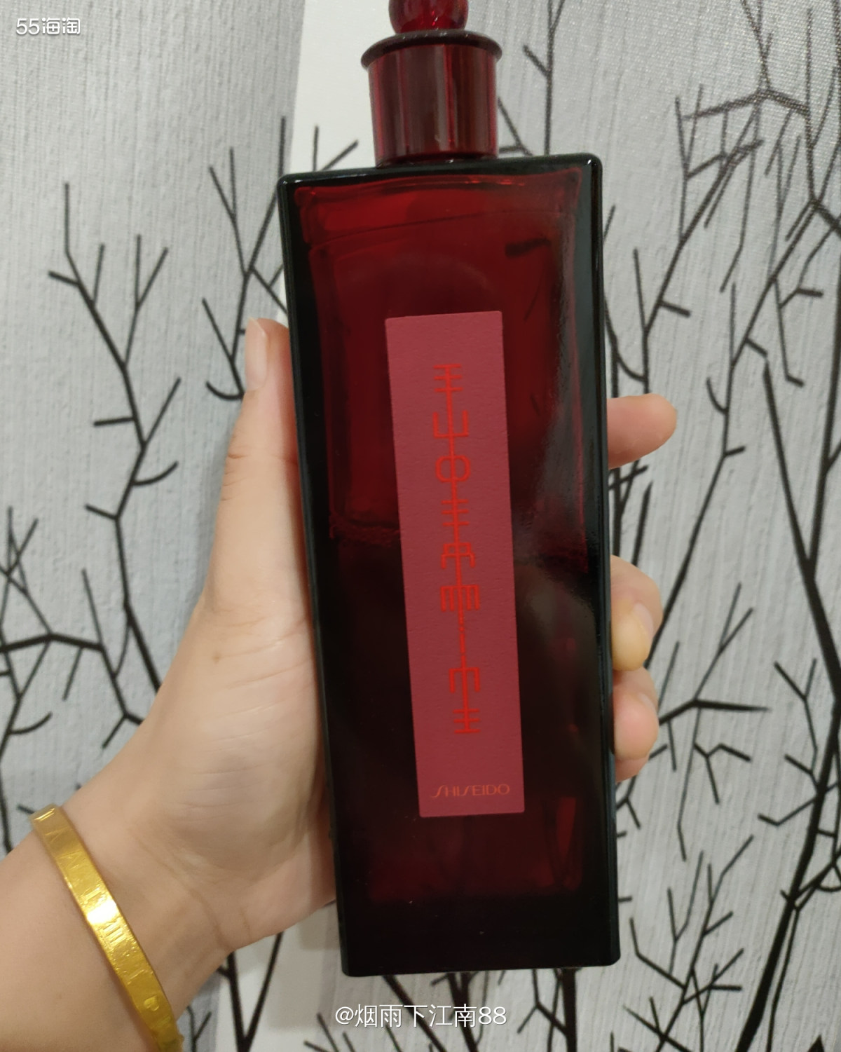 资生堂红色蜜露，资生堂于1897年首次发售，百年经典，经历八