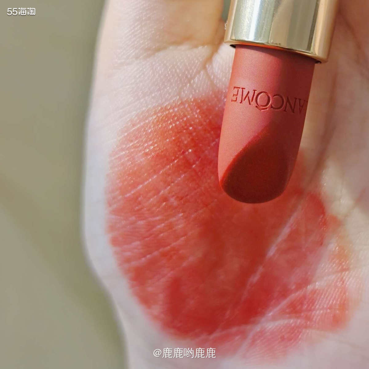 . 💄 种草了许久的爆断王兰蔻口红196，这些年兰蔻口红的