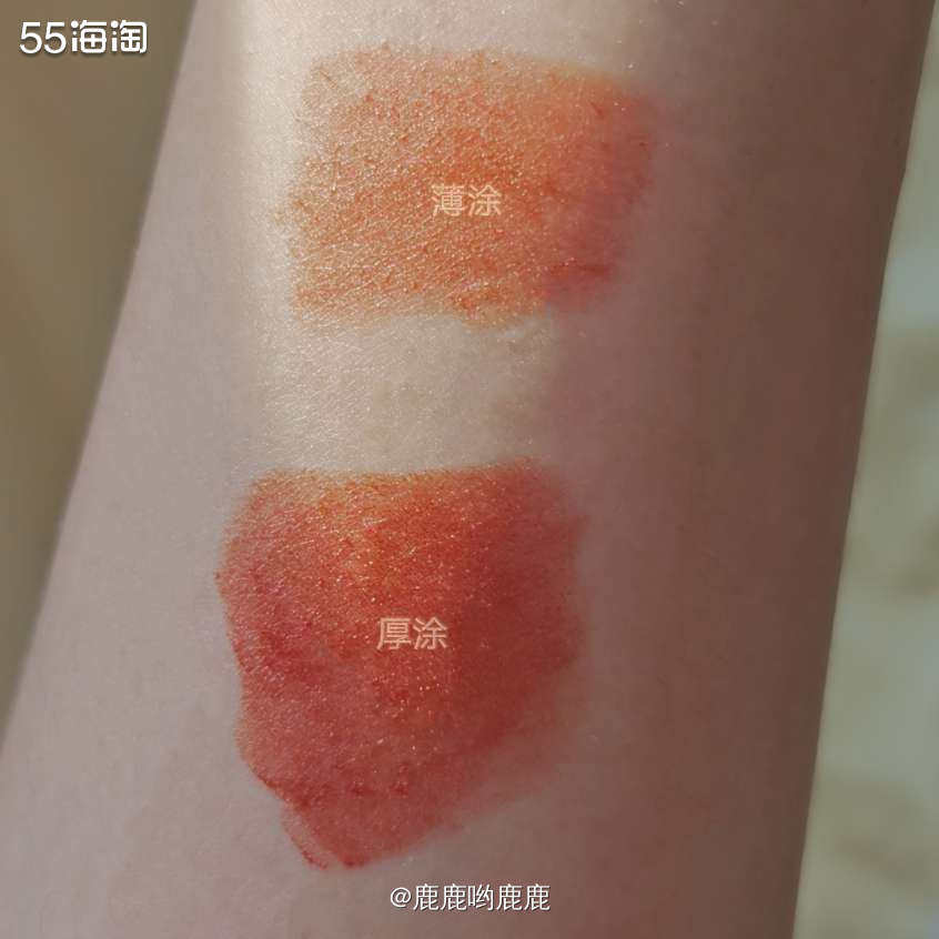 . 💄 种草了许久的爆断王兰蔻口红196，这些年兰蔻口红的