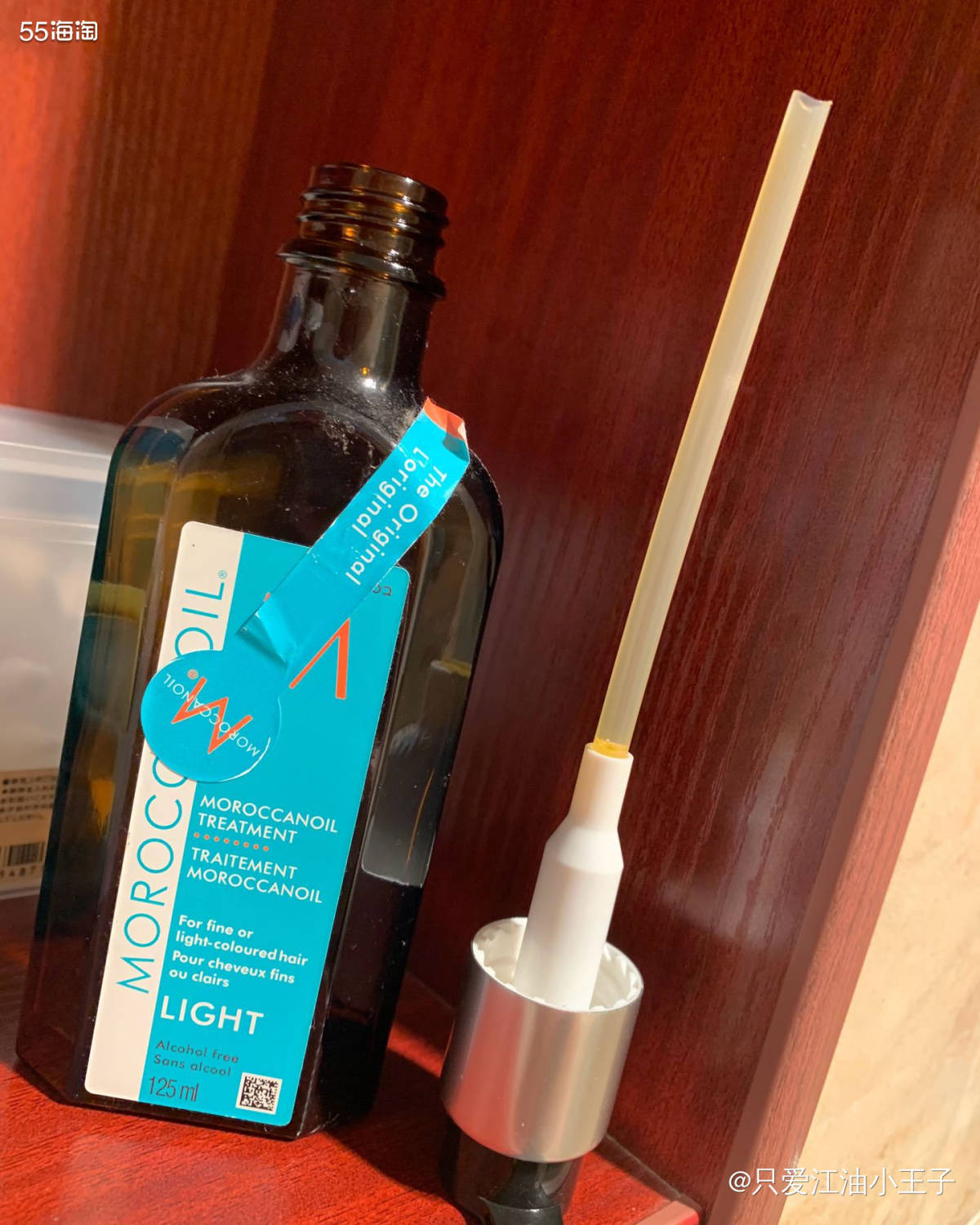 头发常年干枯毛躁，每次洗完头都要用上护发精油的可以考虑这款护