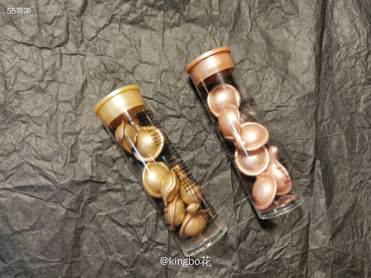 🔶护肤万能公式——雅顿家早C晚A的黄金搭配，对混油皮就是个