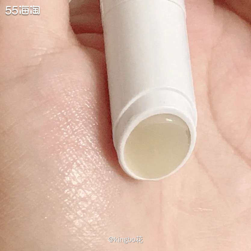 🔶依泉润唇膏，米黄色膏体，润而不腻，唇干星人必备  🔶这