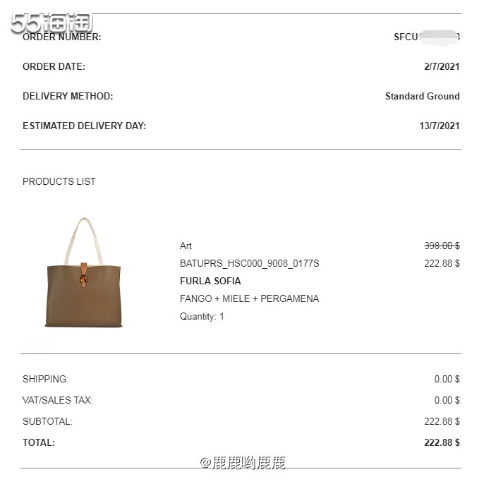 . 👜 7月份尝试入手芙拉FURLA橄榄绿的托特包，在55