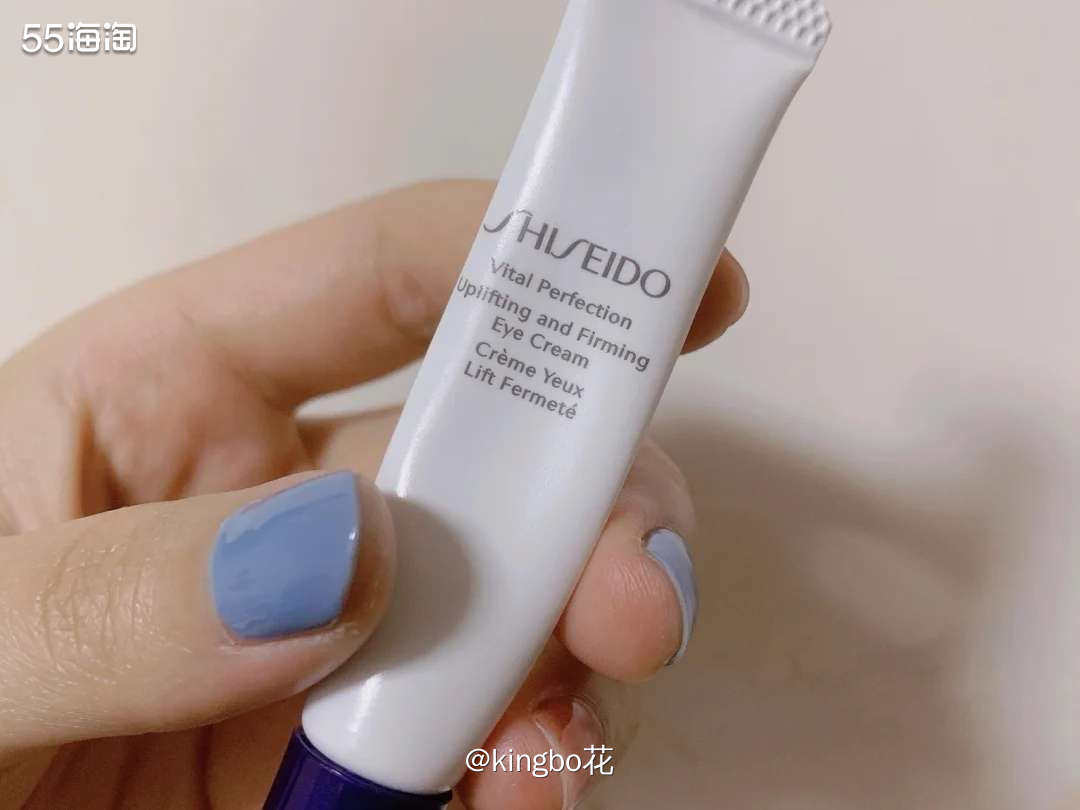 🔶资生堂悦薇焕白眼霜，滋润度高，活肤抗老改善黑眼圈，所有肤