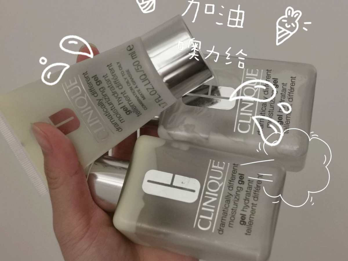😊开始海淘之前我就挺喜欢倩碧黄油，那时候一般是天猫或者代购