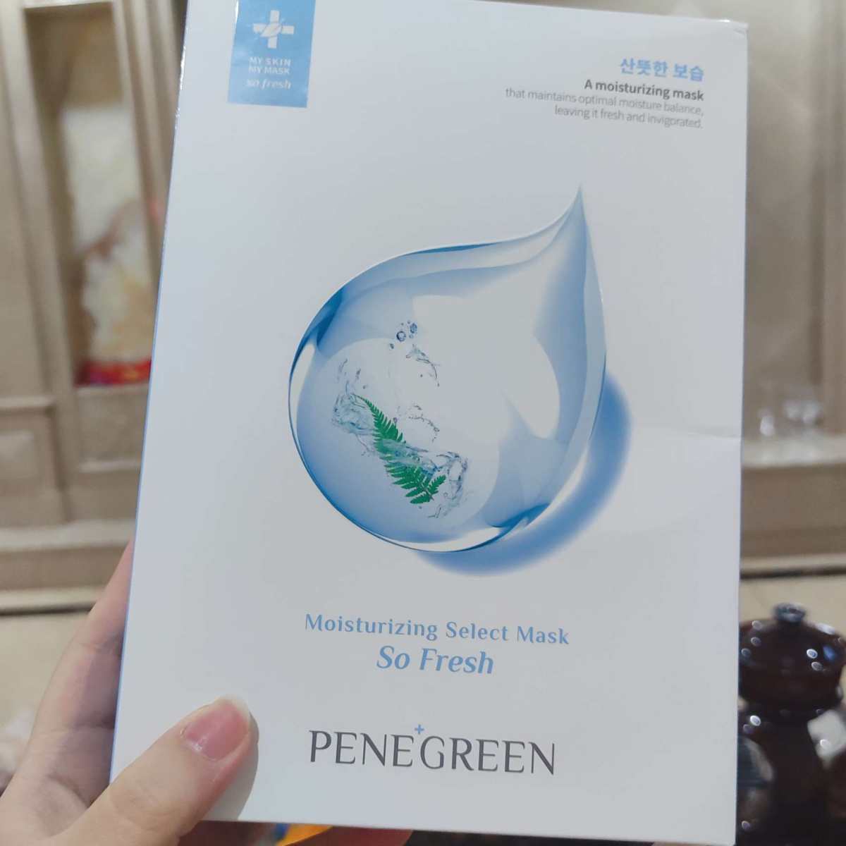 贝妮格林是韩国化妆品公司The Skin Master旗下的