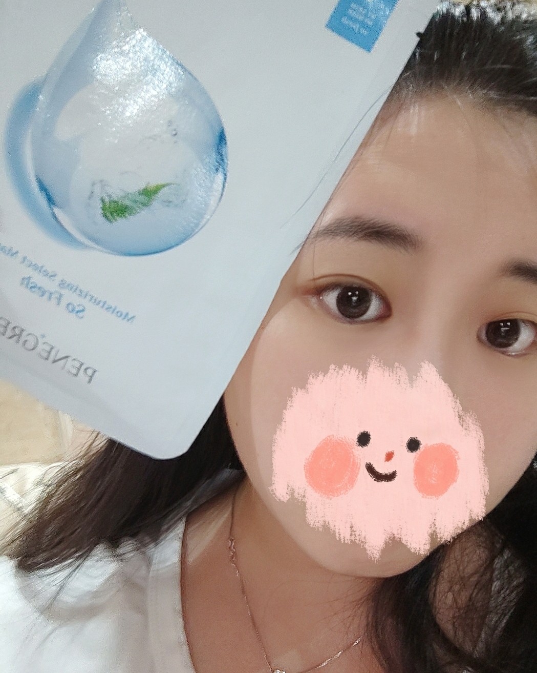 贝妮格林是韩国化妆品公司The Skin Master旗下的
