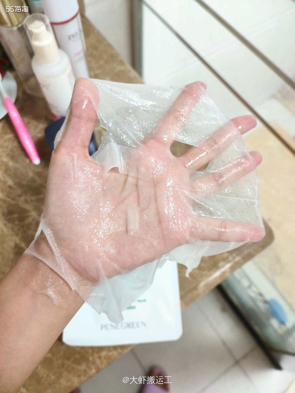 补水消炎面膜--贝妮格林绿版金盏花舒缓补水  💟适用人群 